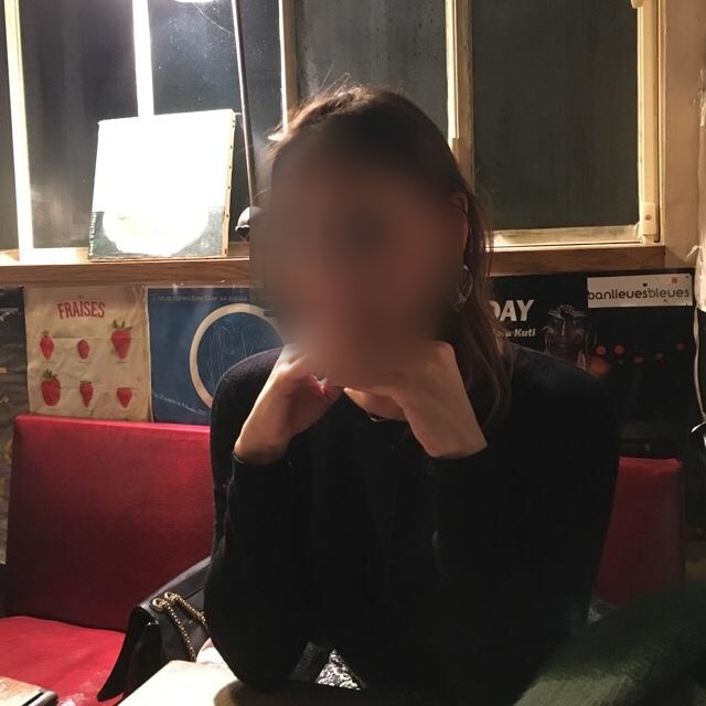 Célia